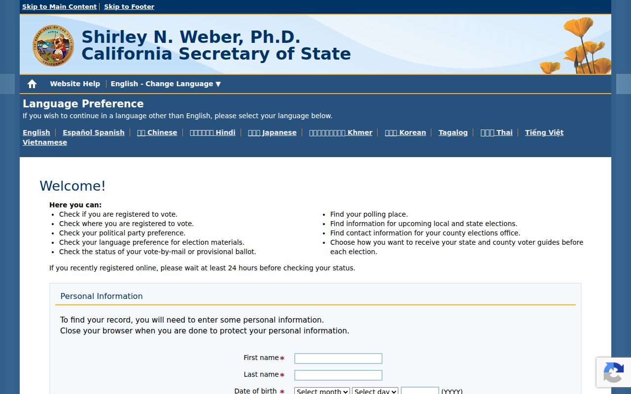 Foster City residents directory California voter status lookup