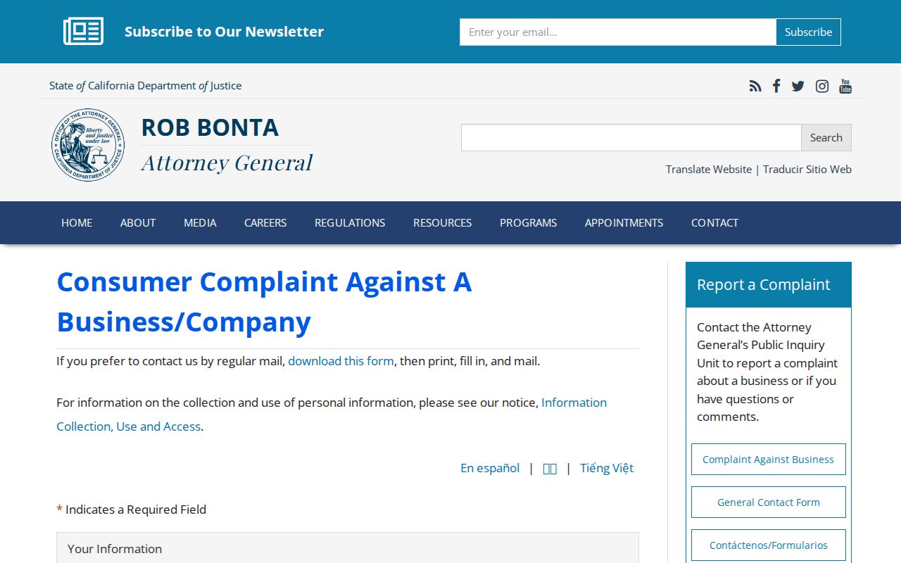 Foster City resident lookup California consumer complaint form
